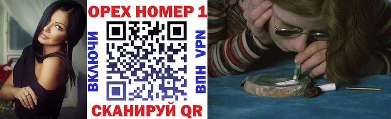 Купить Бошки Шишки  Меф мяу мяу  КОКАИН  МЕТАМФЕТАМИН  Гашиш  Октябрьский