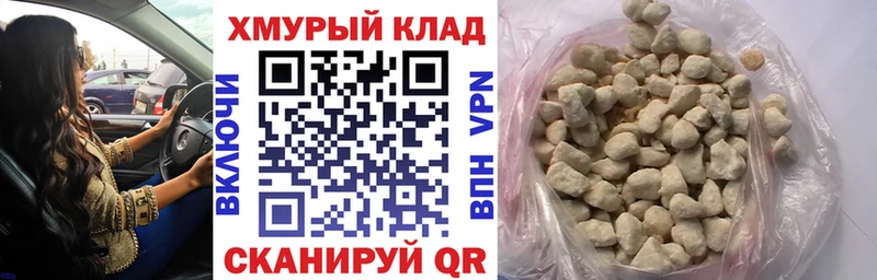 Героин Heroin  Купить где  Октябрьский 