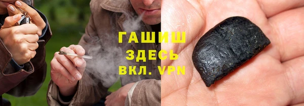 каннабис Зерноград