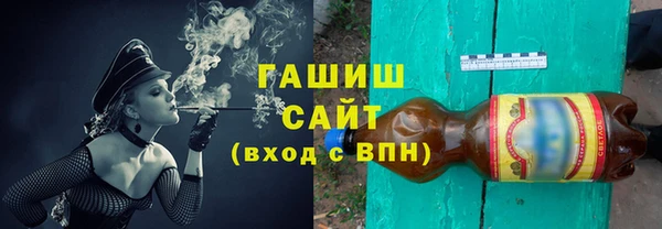 каннабис Зерноград