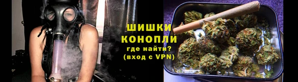 каннабис Зерноград