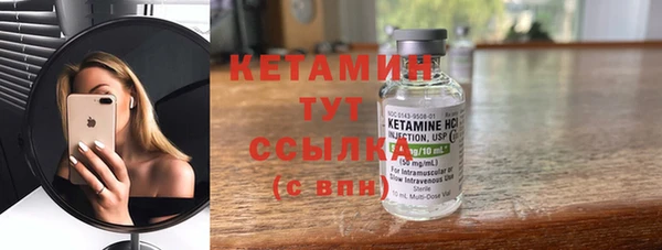 каннабис Зерноград