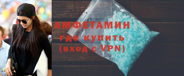 каннабис Зерноград