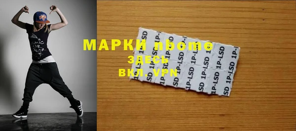 каннабис Зерноград