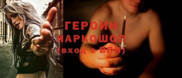 каннабис Зерноград