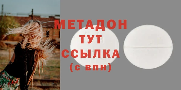 каннабис Зерноград