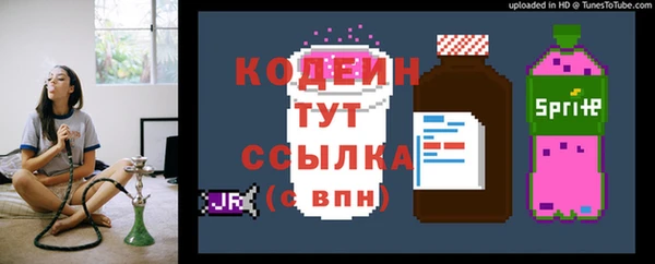 каннабис Зерноград