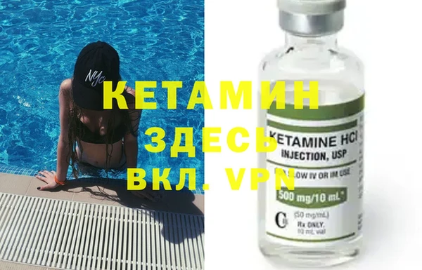 каннабис Зерноград