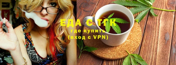 герыч Зеленодольск