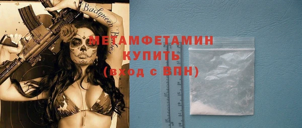 каннабис Зерноград