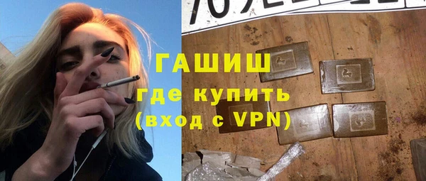 каннабис Зерноград