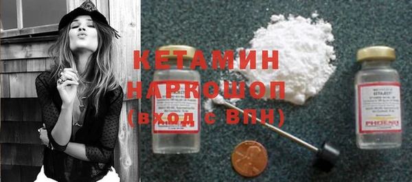 герыч Зеленодольск
