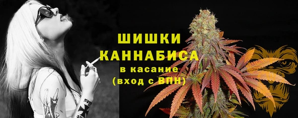 герыч Зеленодольск