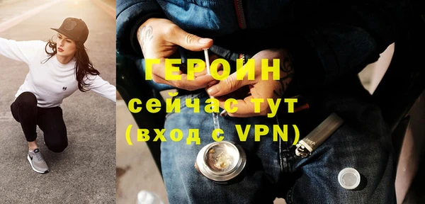 каннабис Зерноград