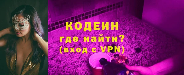 каннабис Зерноград