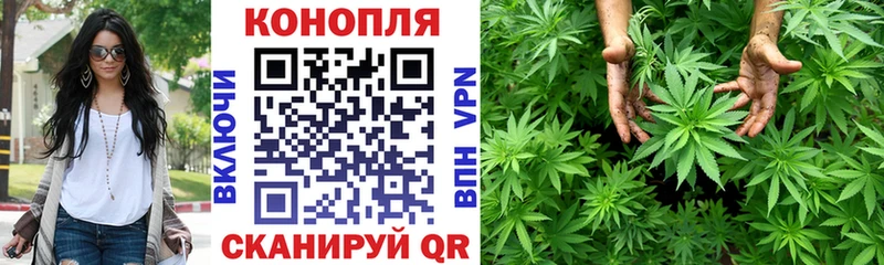 Купить закладки  Октябрьский  Канабис AK-47 